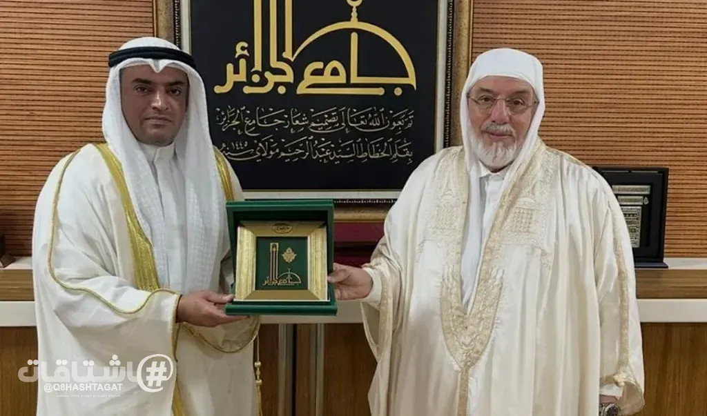 سفير الكويت بالجزائر يبحث مع وزير الدولة عميد جامع الجزائر تعزيز التعاون الثنائي في المجال الديني