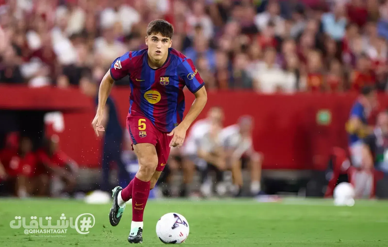 لاعب برشلونة الإسباني باو كوبارسي يدعو للاهتمام بالصحة العقلية للاعبين الشباب