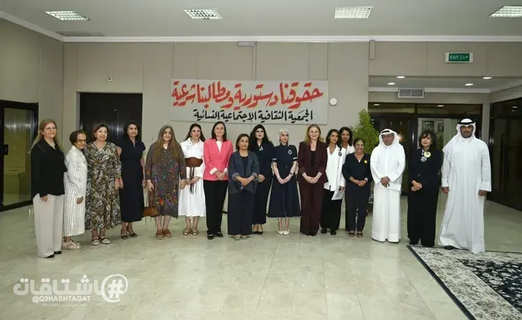 ممثلة أمين عام الأمم المتحدة اطلعت على تاريخ «الجمعية الثقافية النسائية»