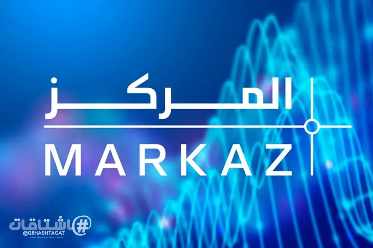 «المركز»: سوق الدخل الثابت الخليجي يشهد إصدارات أولية بقيمة 34.8 مليار دولار خلال الربع الثالث