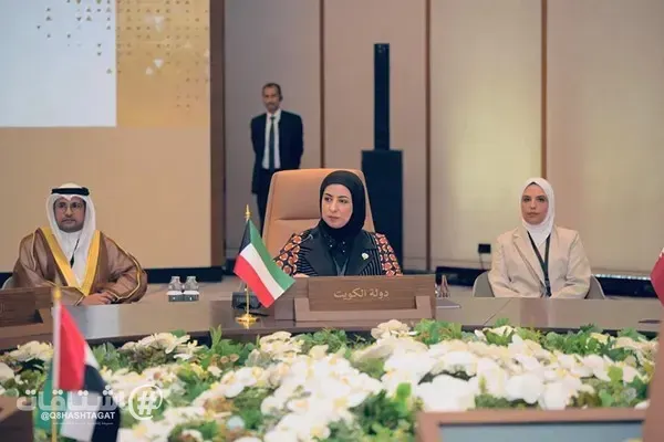 الهيئة العامة للقوى العاملة تشارك بالاجتماع الـ 12 للجنة وزراء العمل بدول مجلس التعاون بالمنامة