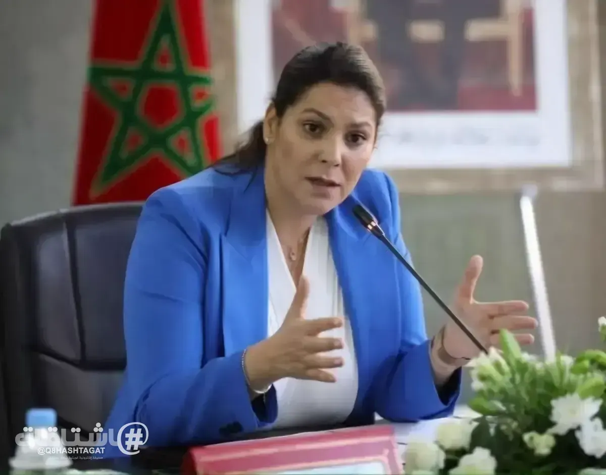 ملك المغرب يُعين أعضاء الحكومة الجديدة برئاسة فاطمة الزهراء المنصوري
