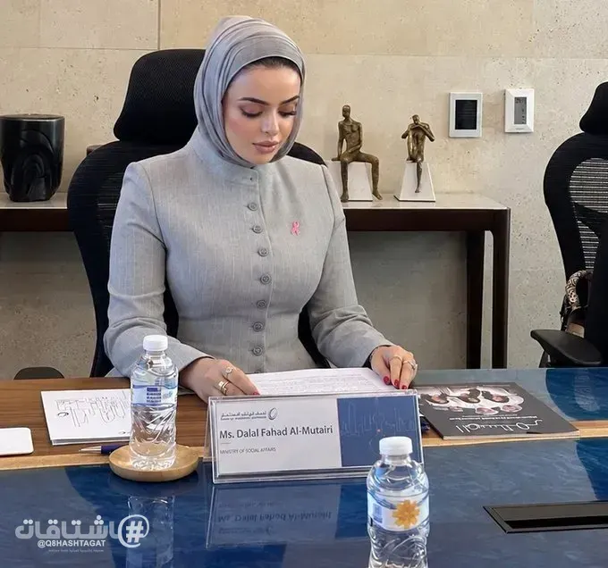 «وزارة الشؤون» تستعرض جهود تمكين المرأة اقتصادياً في جلسة نقاش مغلقة ضمن مؤتمر «المرأة والاقتصاد»