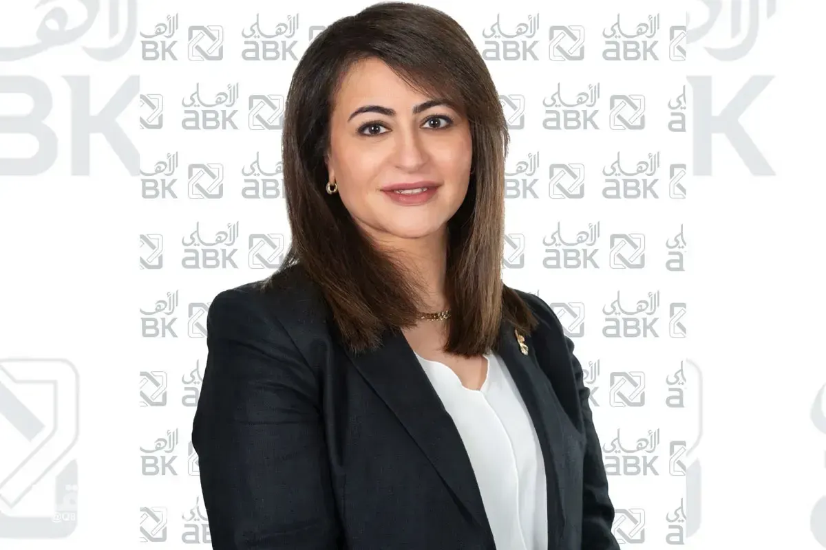 أفراح الأربش: البنك الأهلي الكويتي يشارك في معرض «وظيفتي» السنوي