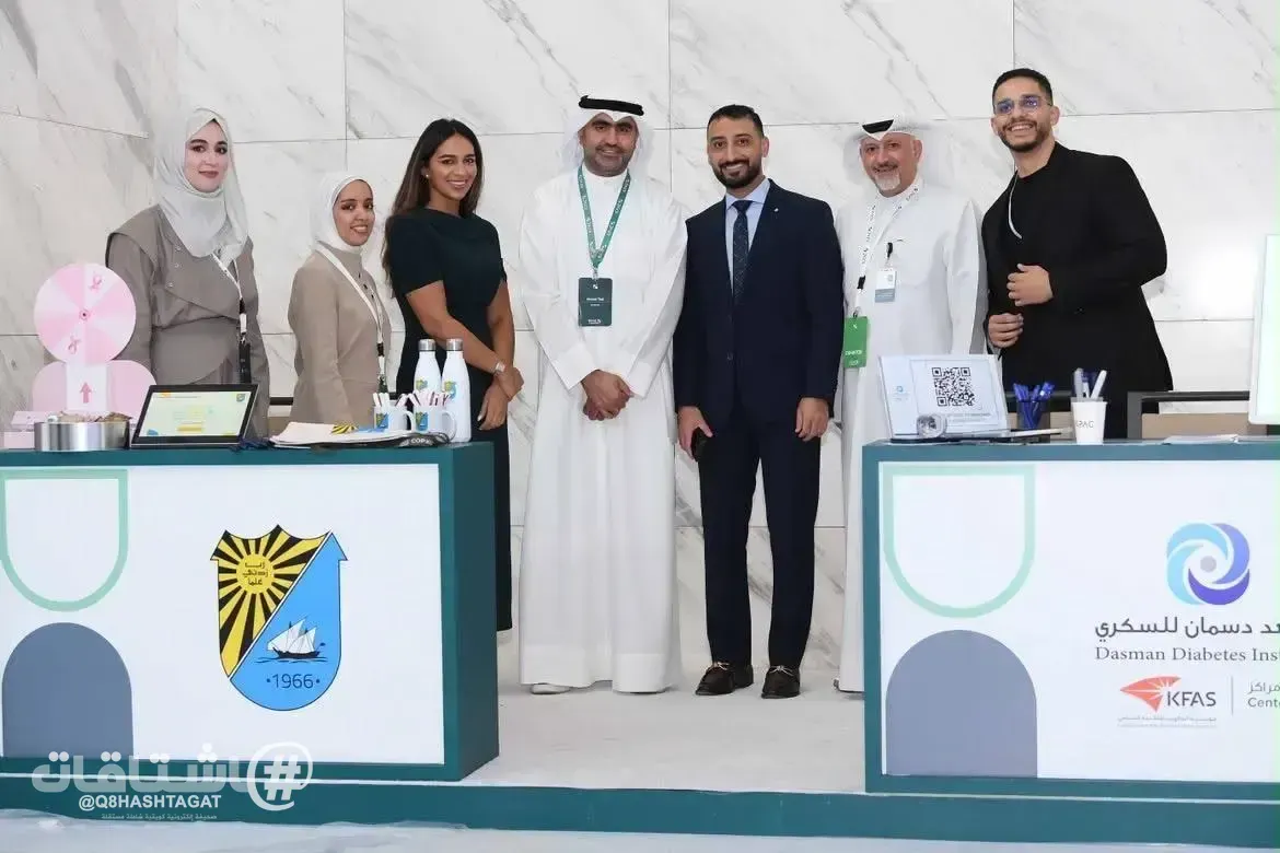 كلية الصيدلة بجامعة الكويت تسجل حضوراً بارزاً في مؤتمر الكويت للتقدم الصيدلاني