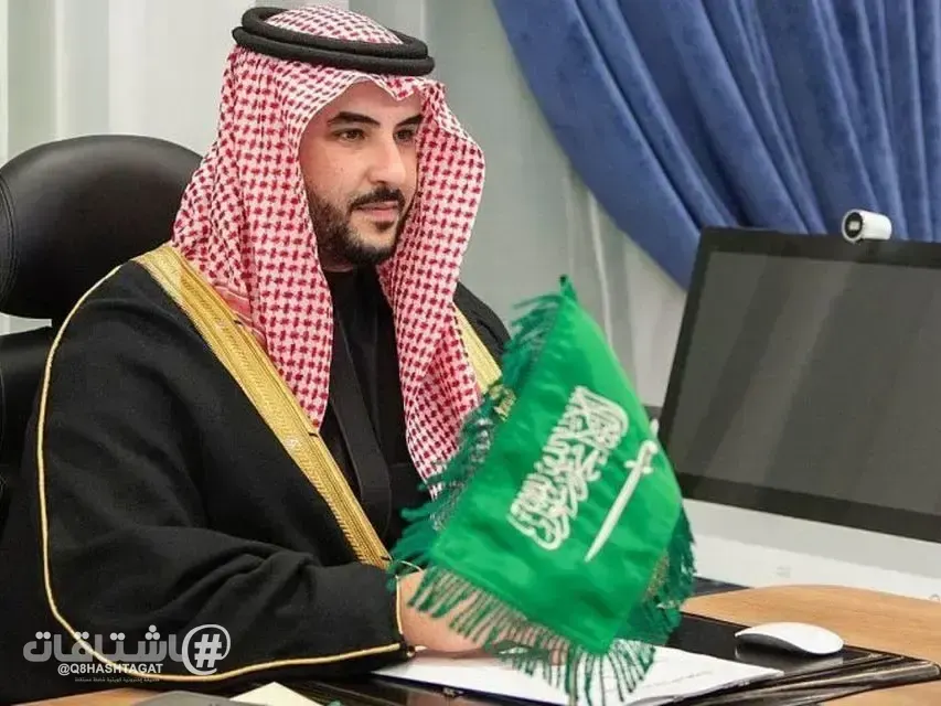 السعودية تبحث مع أمريكا وفرنسا تعزيز التعاون الدفاعي والاستقرار الإقليمي