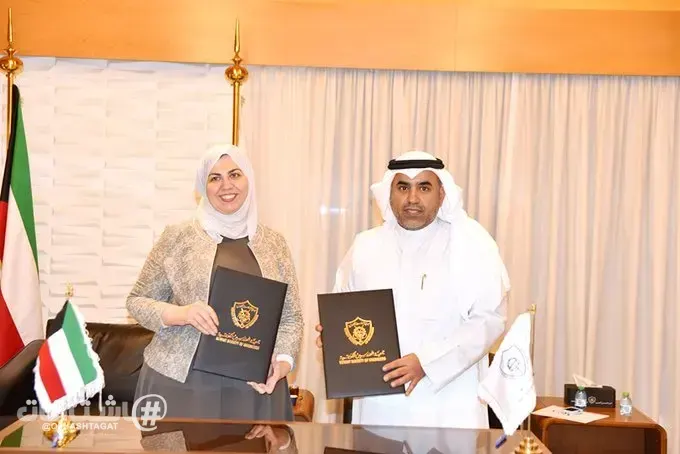 «جمعية المهندسين الكويتية» و «كفو» تتعاونان لدعم الشباب الكويتي
