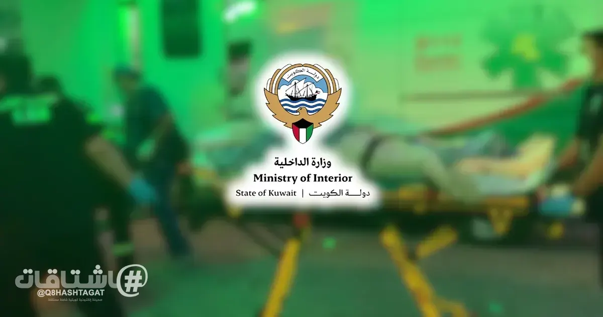 وفاة وافد هندي بعد سقوطه من علو بموقع للبناء في «المطلاع»