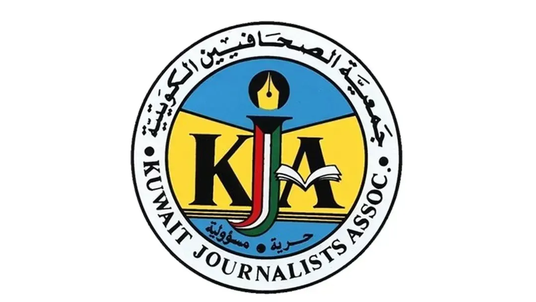 جمعية الصحافيين: نأمل أن تحظى الملاحظات حول قانون تنظيم الإعلام الجديد باهتمام السلطة التنفيذية