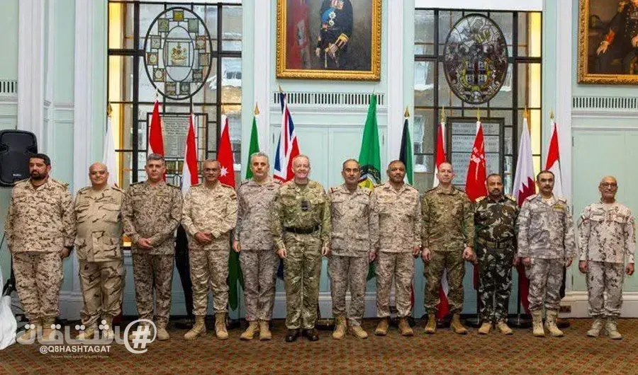 «رئاسة الأركان»: الكويت تشارك في اجتماع «دراغون 10» بالمملكة المتحدة