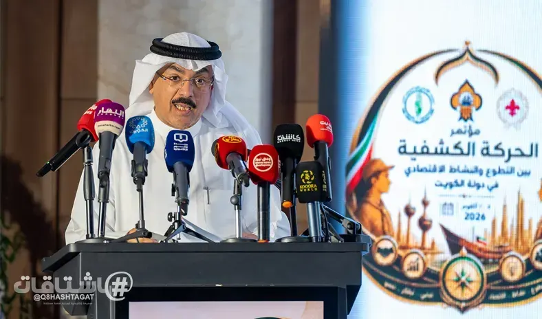 وزير التربية: الحركة الكشفية شريك تربوي في بناء الشباب وإكسابهم روح المبادرة والعمل الجماعي