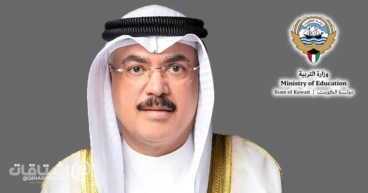 وزير التربية يزور طالبات واقعة الاختناق ويطمئن على صحتهن: سلامة الطلبة في مقدمة الأولويات