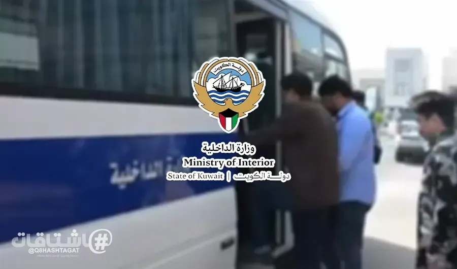 «وزارة الداخلية»: ضبط 7 أشخاص بينهم امرأة يديرون مصنعاً للخمور في الوفرة السكنية