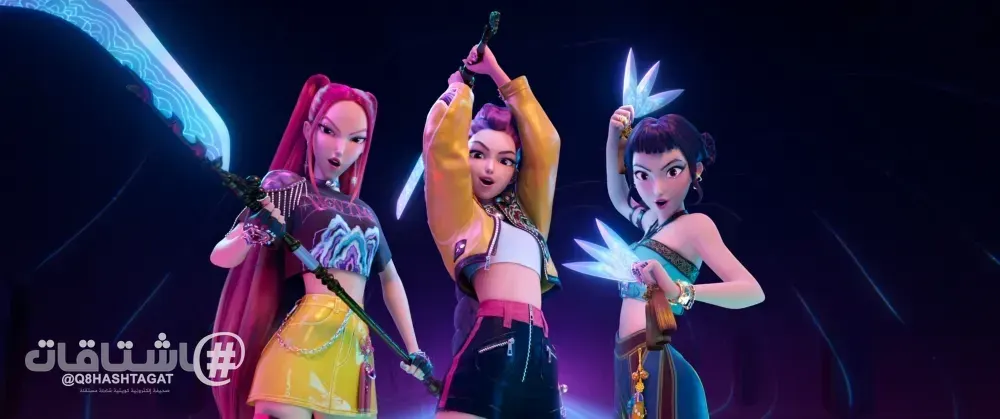فيلم "KPop Demon Hunters 2" سيُعرض في دور السينما