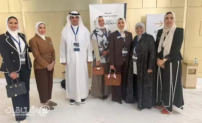 كلية التربية بجامعة الكويت شاركت في المؤتمر التربوي السادس والأربعين