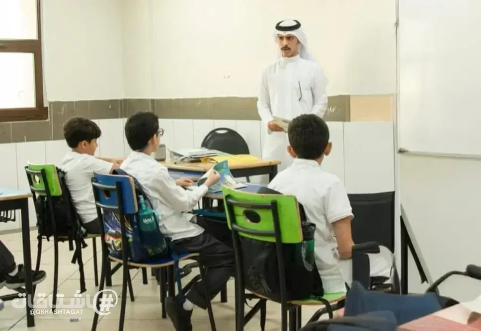 «التربية» تبدأ إجراءات «المعلم المتدرب» والدورة بعد 25 اكتوبر الجاري.. والفحص وتحديد التخصصات هذا الأسبوع