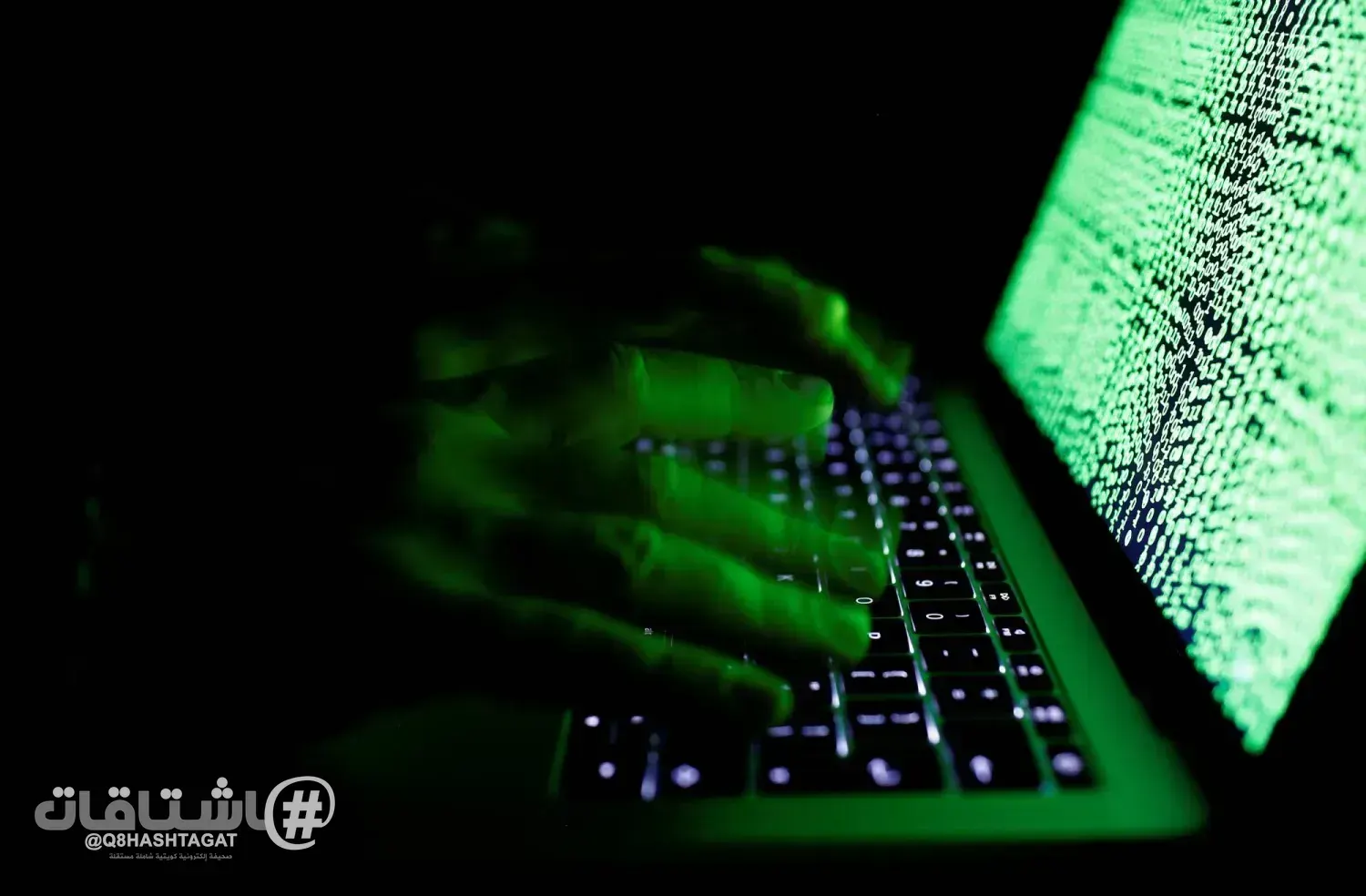 هجوم إلكتروني يطال تبريد 700 متجر فرنسي ويبرز خطر الأنظمة القديمة