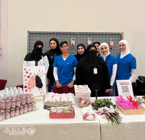 «التطبيقي»: كلية التمريض تشارك في الحملة التوعوية "اطفئها وابدأ صح" لترسيخ ثقافة الإقلاع عن التدخين