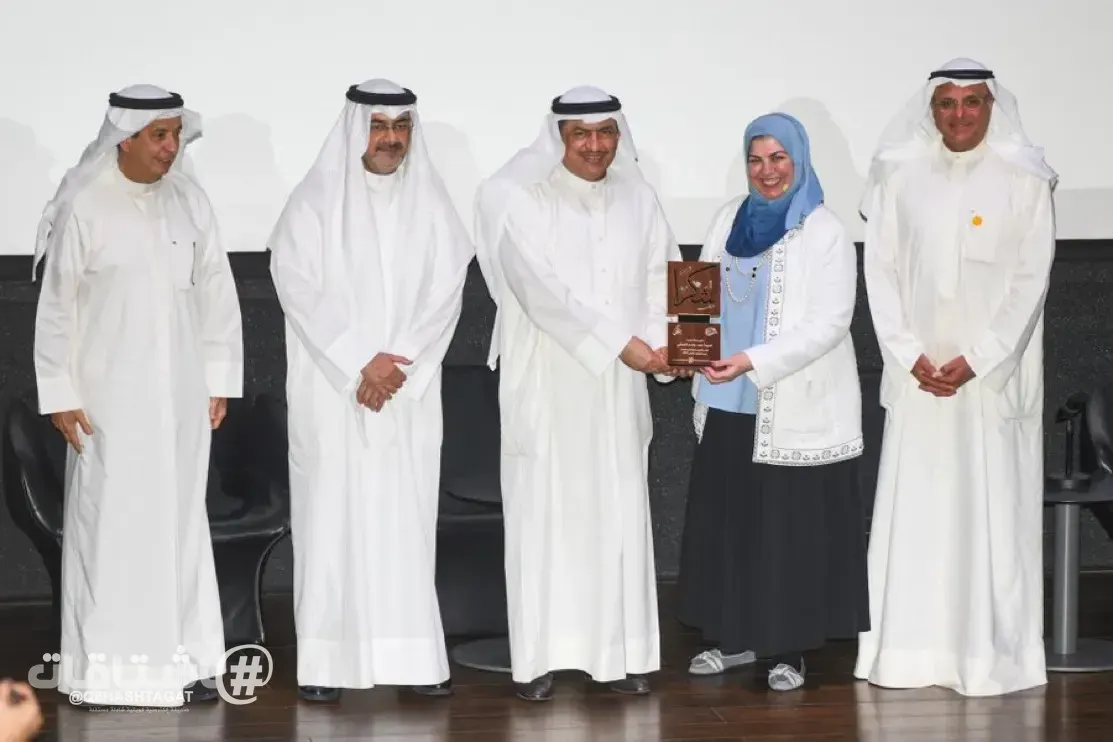 انطلاق فعاليات ملتقى «كفو 2026» بعنوان من الصمود الى التنمية: شباب الكويت يصنع المستقبل
