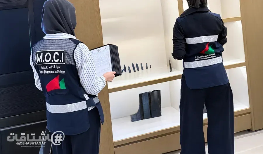 التجارة: تحرير 19 مخالفة متنوعة في منطقة الخيران البحرية