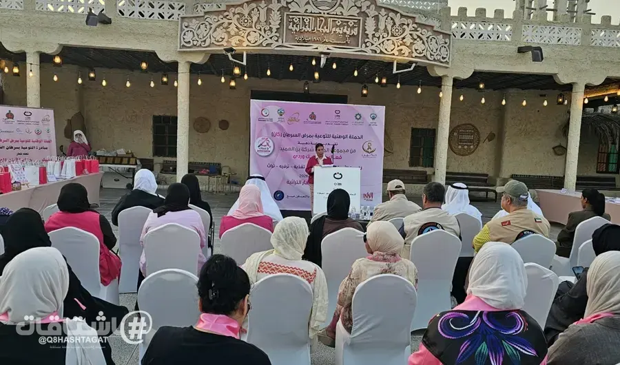 «كان» تطلق فعالية «يومك وردي» للتوعية بسرطان الثدي