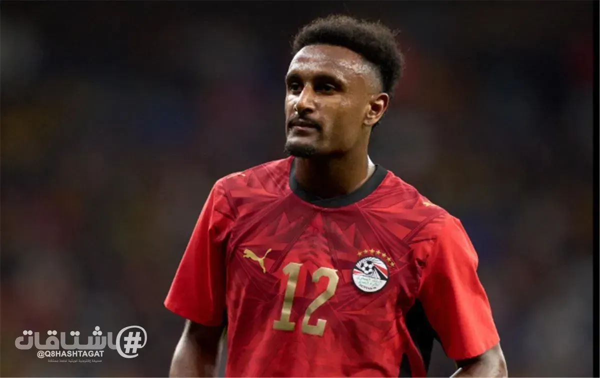 المنتخب المصري يعلن إراحة هيثم حسن من مباراة جنوب أفريقيا