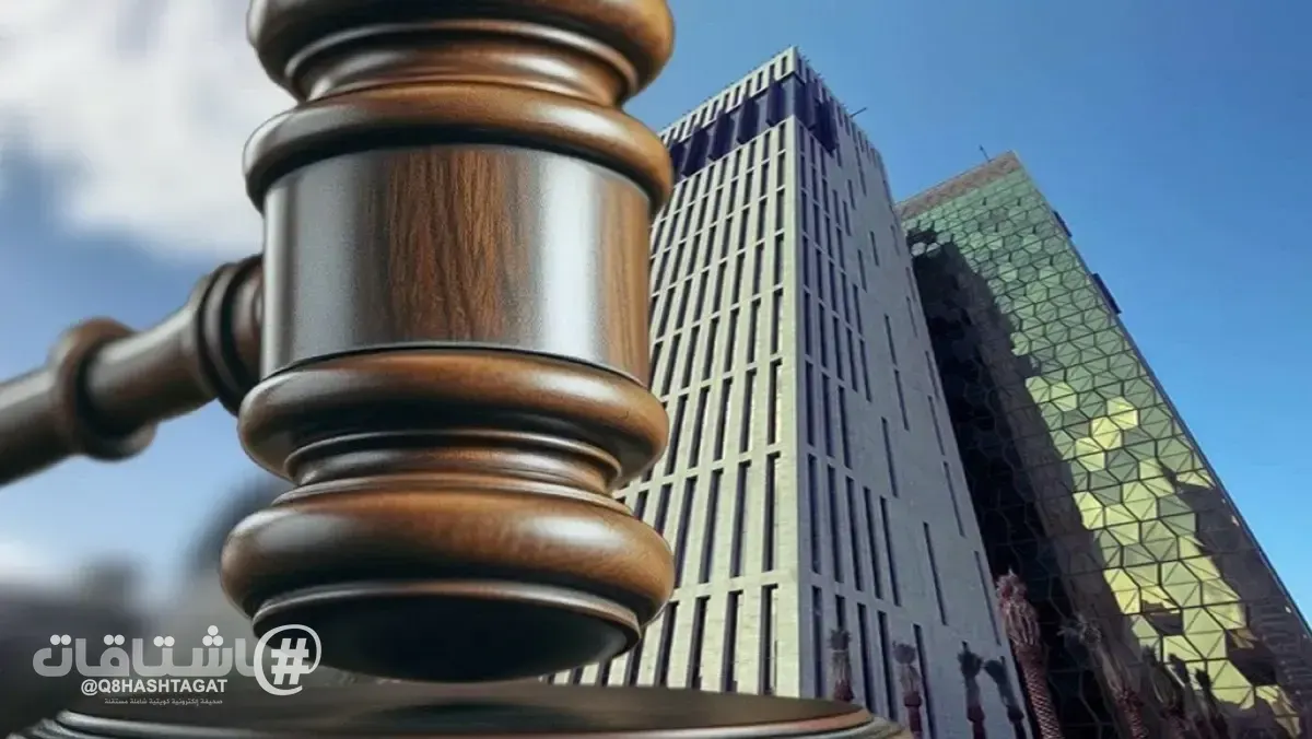 محكمة جنايات أمن الدولة: الإعدام لثلاثة متهمين بمحاولة اغتيال وزير الداخلية الشيخ فهد اليوسف