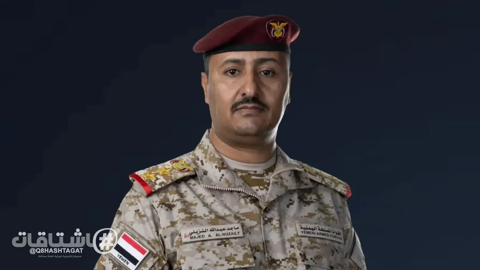 القوات المسلحة اليمنية: استهدفنا 71 تجمعا للحوثيين في محافظة تعز