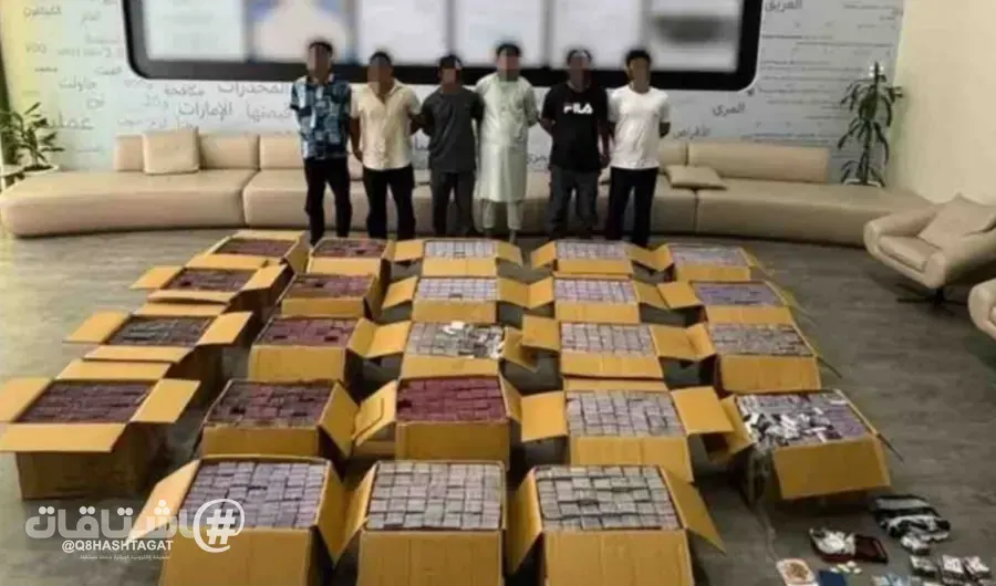 دبي: إحباط مخطط لترويج مخدرات بقيمة 115 مليون درهم