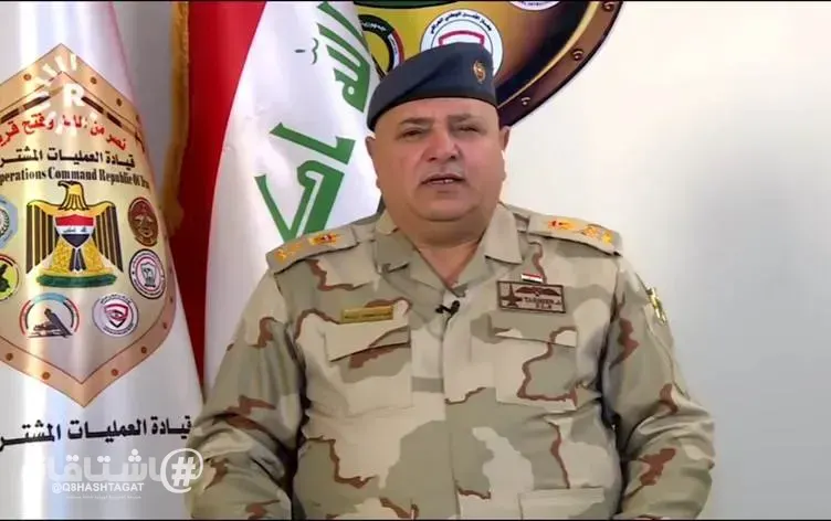 وزارة الدفاع العراقية: نلاحق فلول (داعش) في العراق ونعزز قدرات قواتنا الأمنية