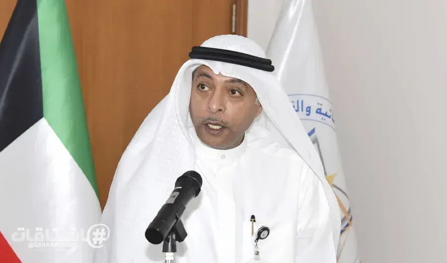 «معهد الدراسات القضائية»: دستور الكويت حرص على إرساء المبادئ الأساسية للحقوق والحريات