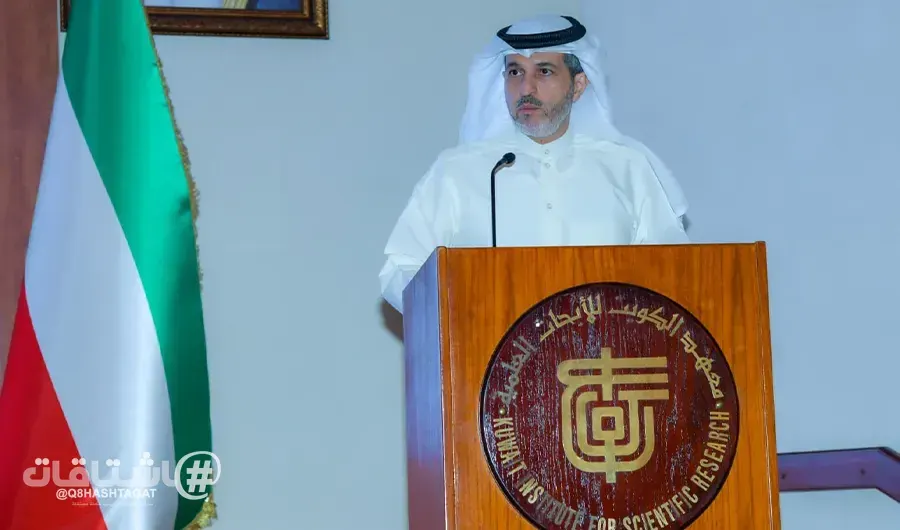 معهد «الأبحاث» ينظم حلقة نقاشية لخبراء الهيدروجين والطاقة في دول الخليج