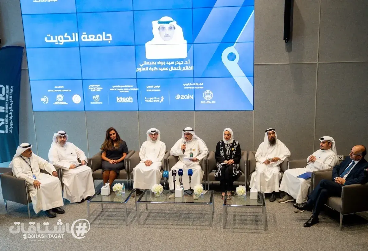 القائم بأعمال عميد كلية العلوم: بطولة الكويت الوطنية للروبوتات تستثمر طاقات الشباب وتصقل مواهبهم