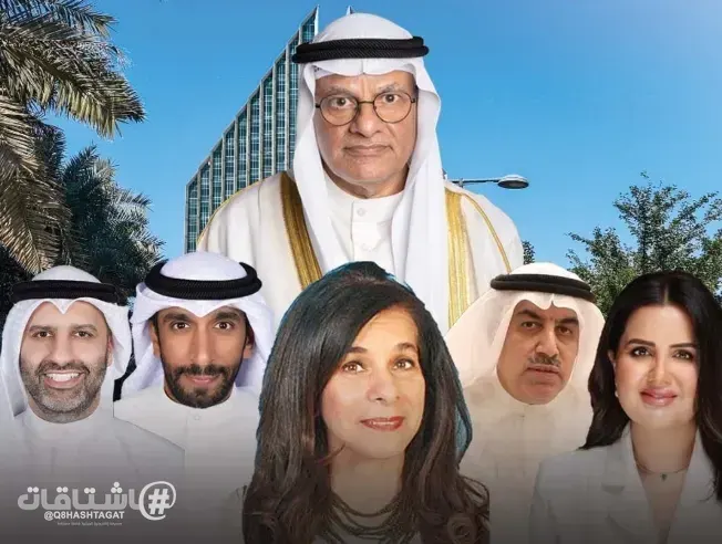وزير التعليم العالي يشكل مجلس تأديب لأعضاء هيئة التدريس في «التطبيقي» للعام الدراسي 2027/2026