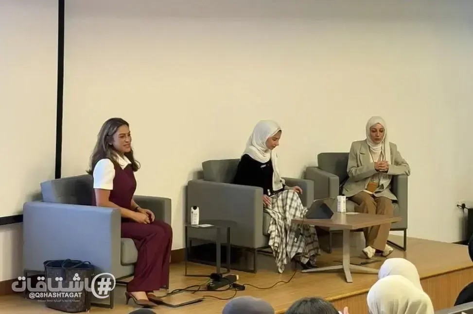 جامعة الكويت: نادي «عبّر» الطلابي يسلّط الضوء على تكامل الطب التطوري واضطرابات التواصل في رعاية الأطفال