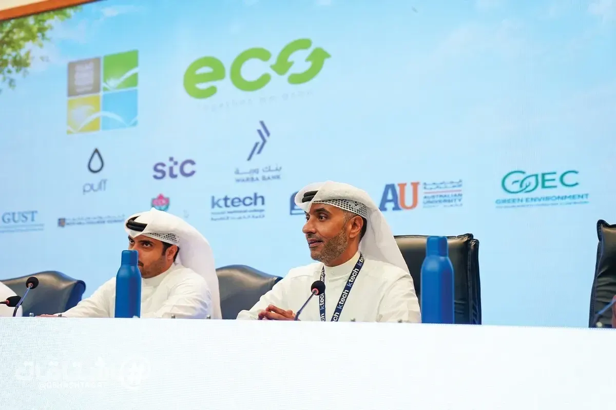 كلية الكويت التقنية «ktech» تشارك في تحدي الجامعات لتدوير الإلكترونيات المنظمة من «إيكو» بالتعاون مع «البيئة»