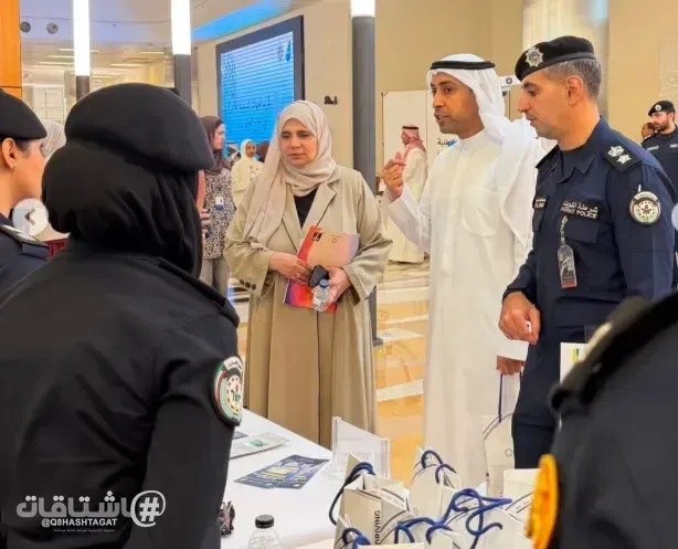 جامعة الكويت تنظم معرضًا توعويًا وجلسة حوارية لتعزيز الوعي الرقمي والأمن السيبراني لدى الشباب