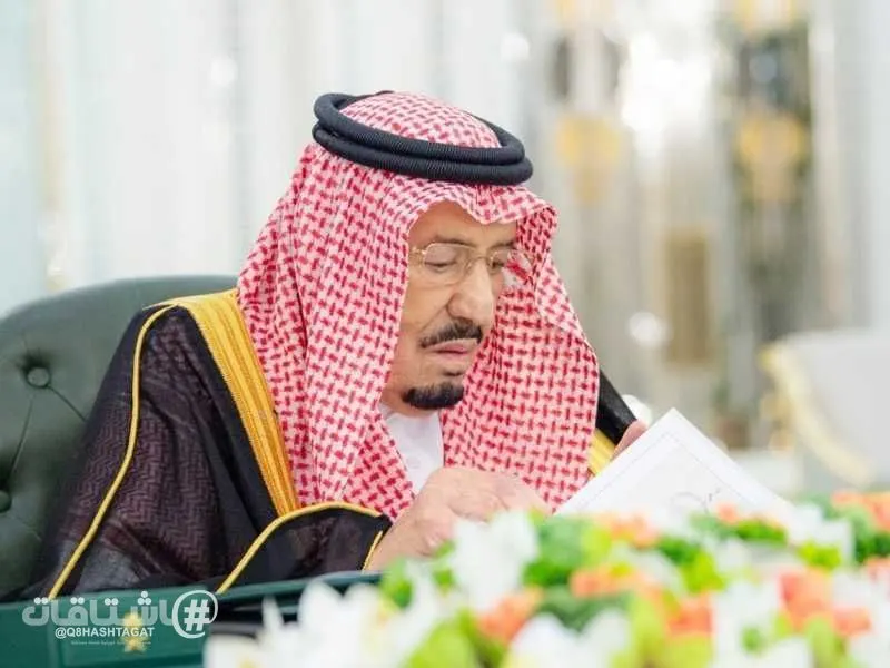 الملك سلمان: اتفاقية مكة تُرسخ شراكة دفاعية طويلة المدى