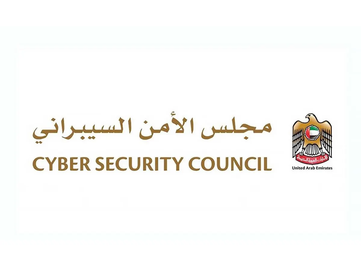 الإمارات: إحباط هجمات سيبرانية متقدمة استهدفت قطاعات حيوية في الدولة