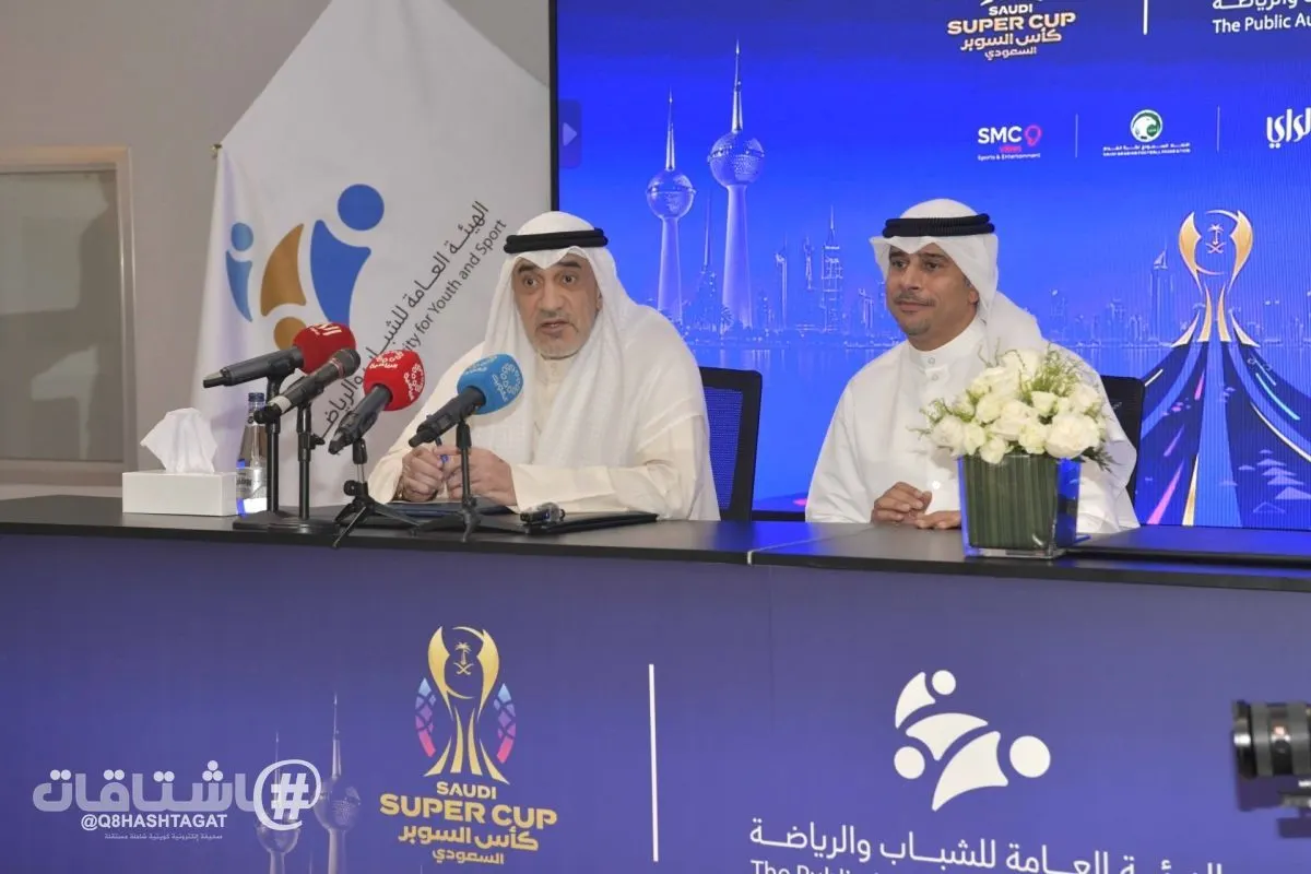الشيخ فهد اليوسف: أمن السعودية جزء لا يتجزأ من أمننا