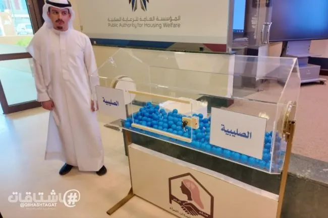 «إسكان المرأة»: توزيع 370 بيتاً للمواطنات في الصليبية وتيماء