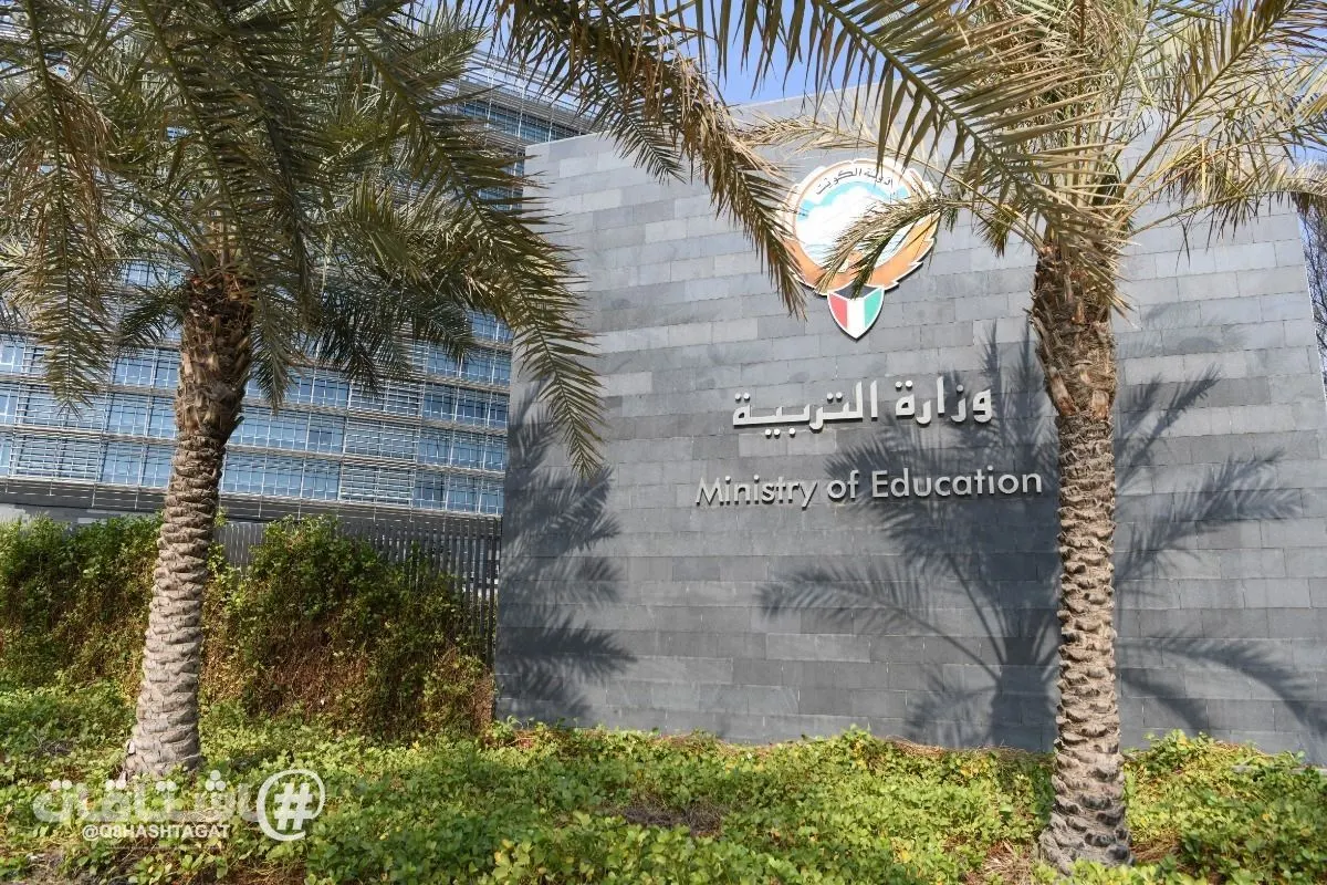 «التربية»: إيقاف إدارة مدرسة ثانوية شهدت حالات اختناق بين عدد من الطالبات 3 أشهر «على ذمة التحقيق»
