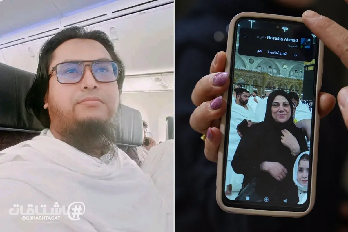 داعية بنغالي وأرملة سورية.. قصص إنسانية لضحايا الاعتداء على مطار الرياض