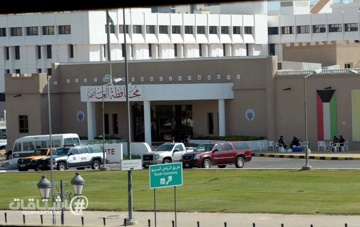 لائحة جديدة تنظم آليات وأوجه صرف الدعم للمحافظات