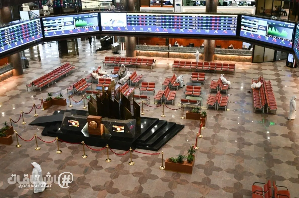 تباين في أداء مؤشرات بورصة الكويت... «الأول» ارتفع 0.26% و«الرئيسي» تراجع 0.57%