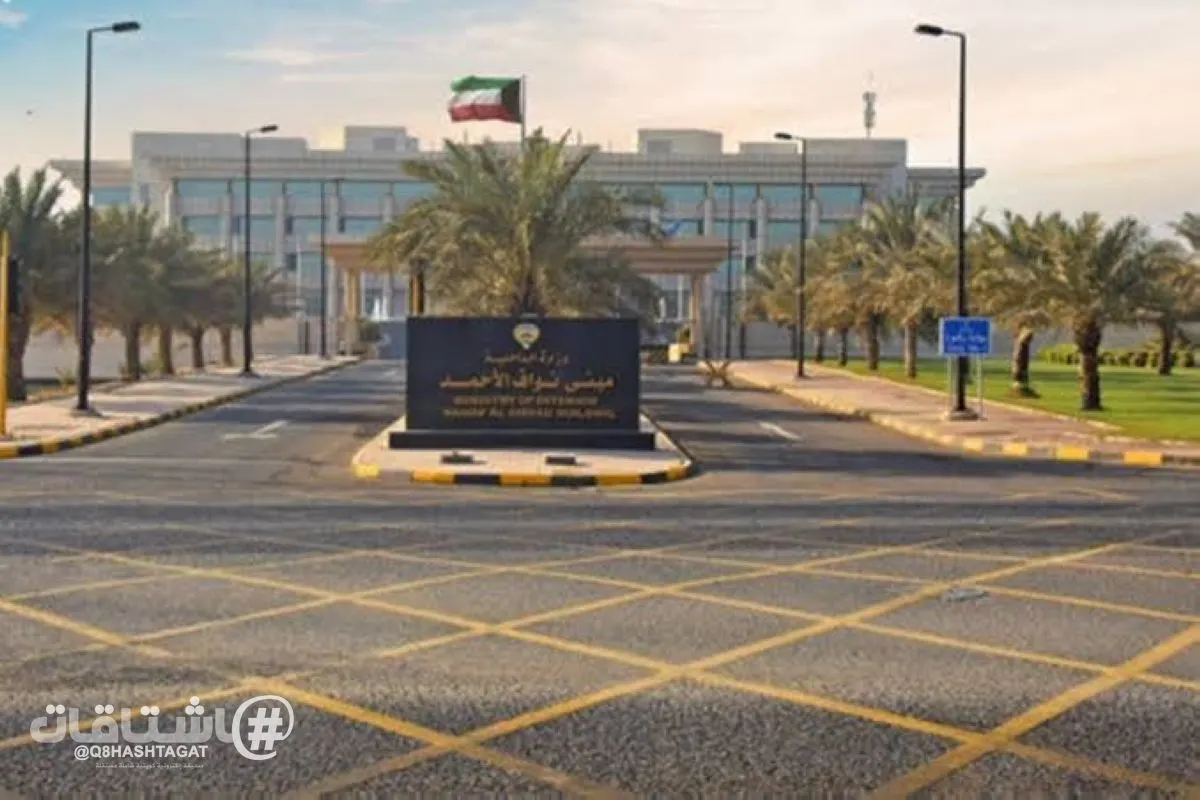 «المباحث» تكشف واقعة استغلال مشروع خيري لجمع التبرعات العينية وإعادة بيعها