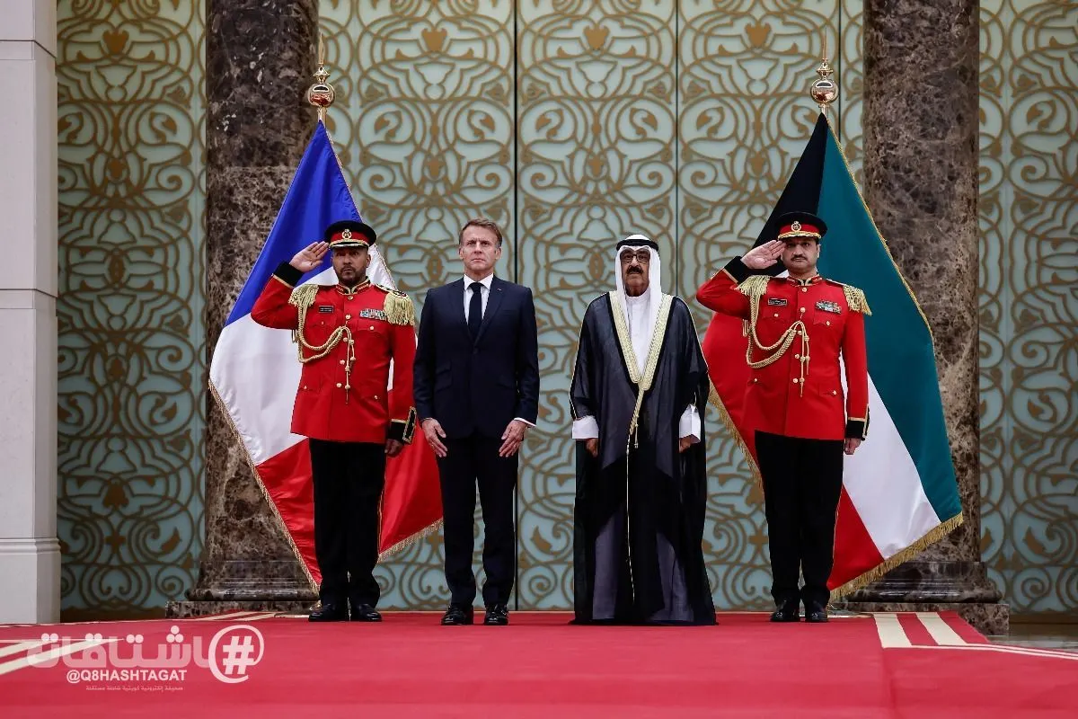 الرئيس الفرنسي إيمانويل ماكرون يصل إلى الكويت في زيارة رسمية