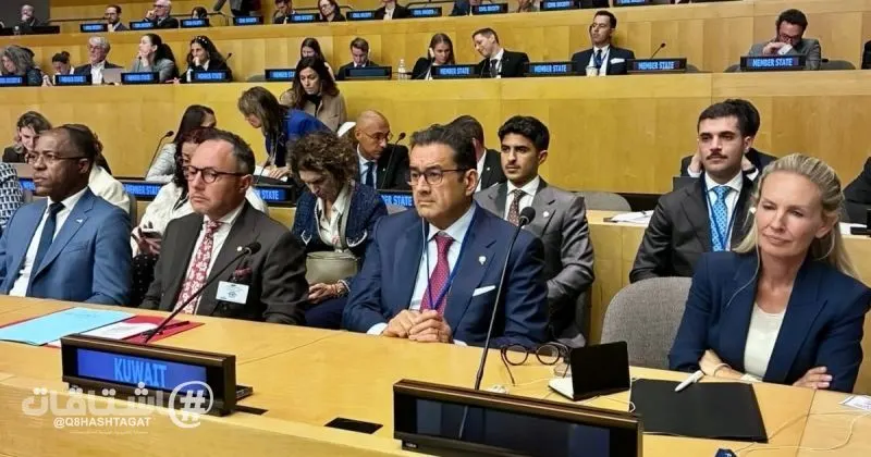 الكويت تشارك في فعالية رفيعة المستوى لحماية حقوق الأطفال بعصر الذكاء الاصطناعي