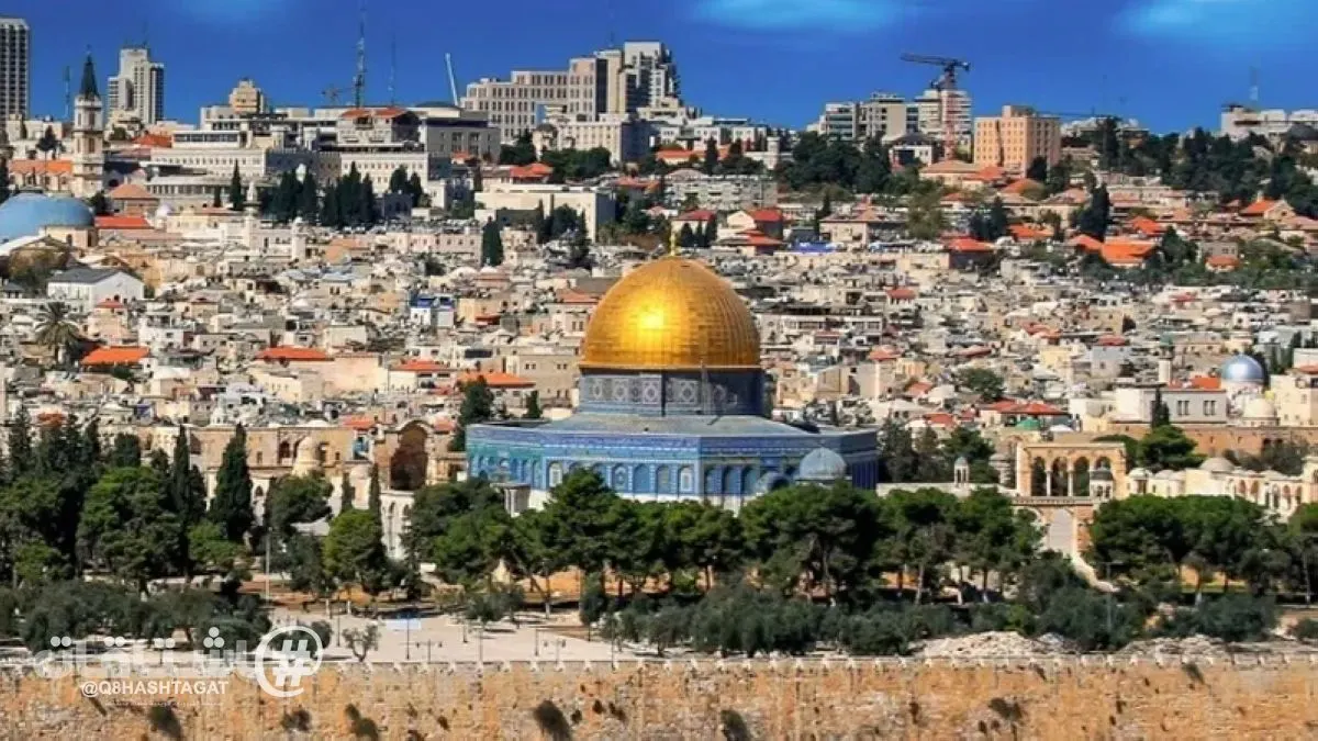 الكويت ودول عربية وإسلامية تدين افتتاح كولومبيا سفارة لها في القدس المحتلة