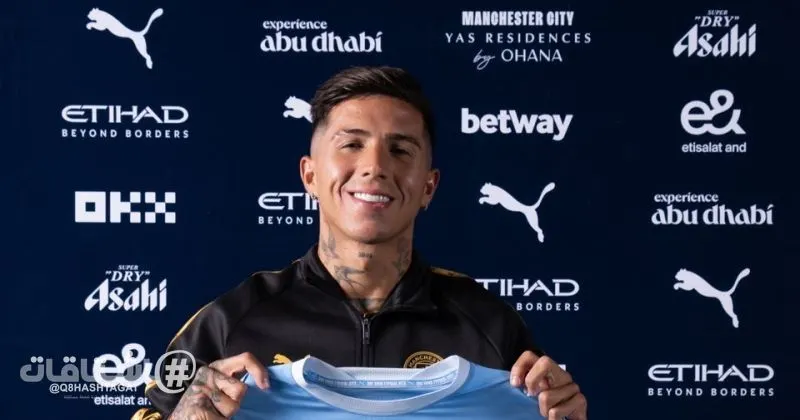 سوق انتقالات كروي تاريخي في إنكلترا.. الإنفاق يقترب من 4 مليارات يورو